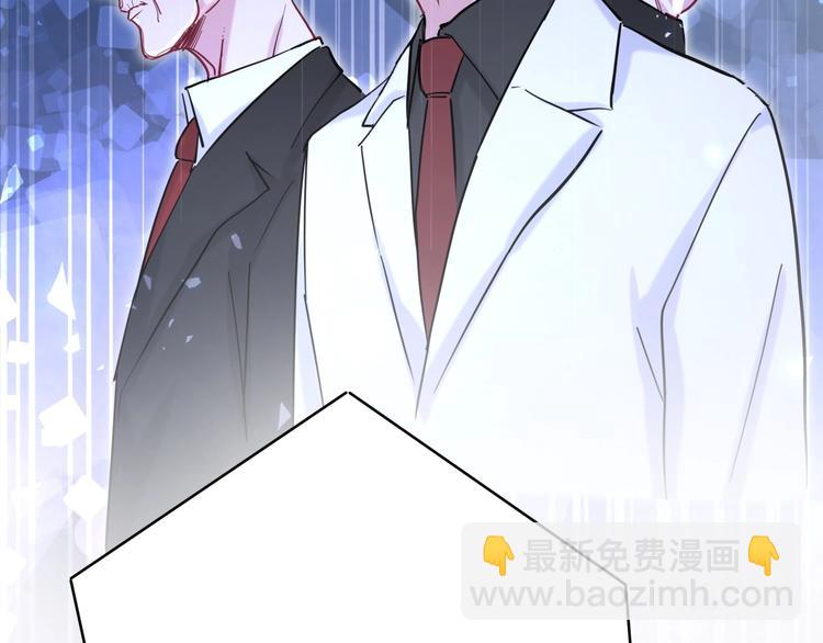 第46话 高甜预警！20