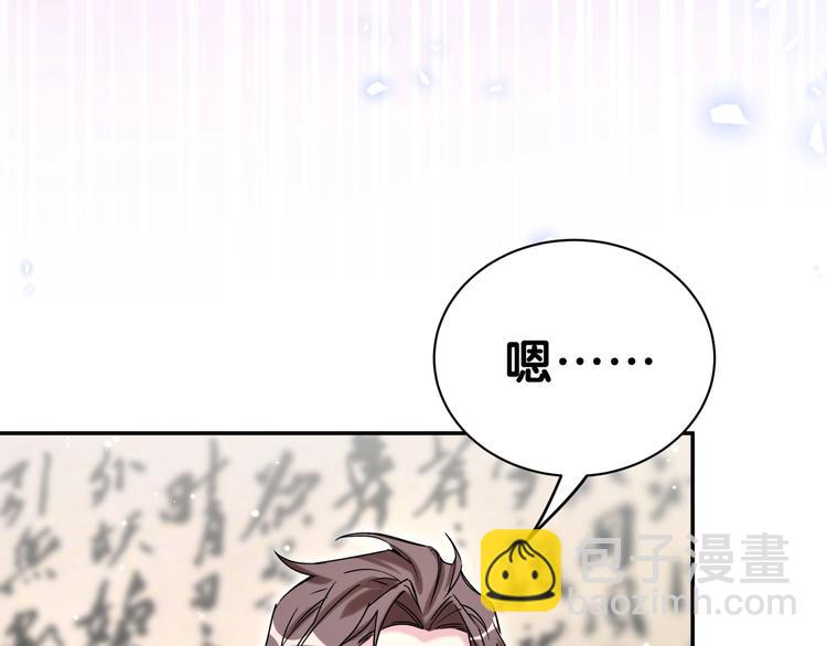 第46话 高甜预警！22