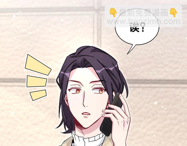 第46话 高甜预警！3