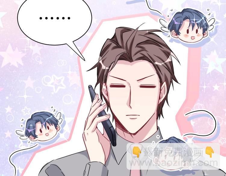 第46话 高甜预警！30