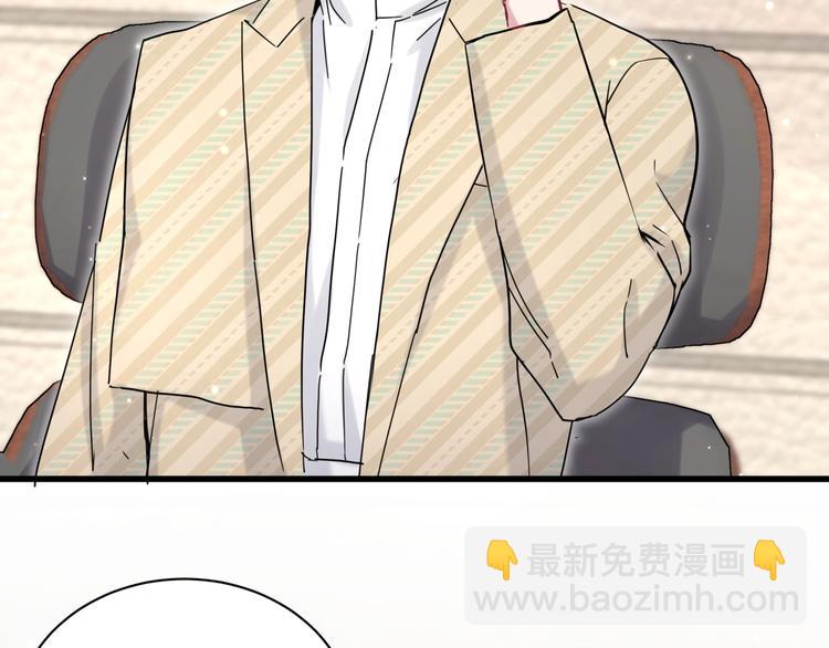 第46话 高甜预警！4