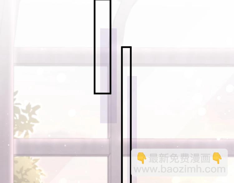 第46话 高甜预警！42