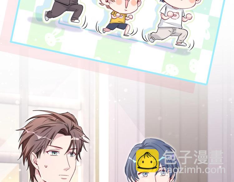 第46话 高甜预警！69