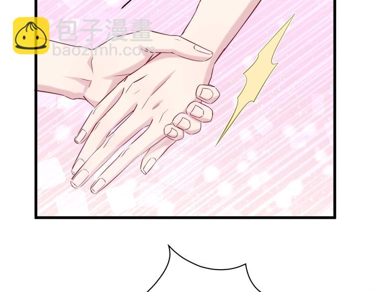 第46话 高甜预警！74