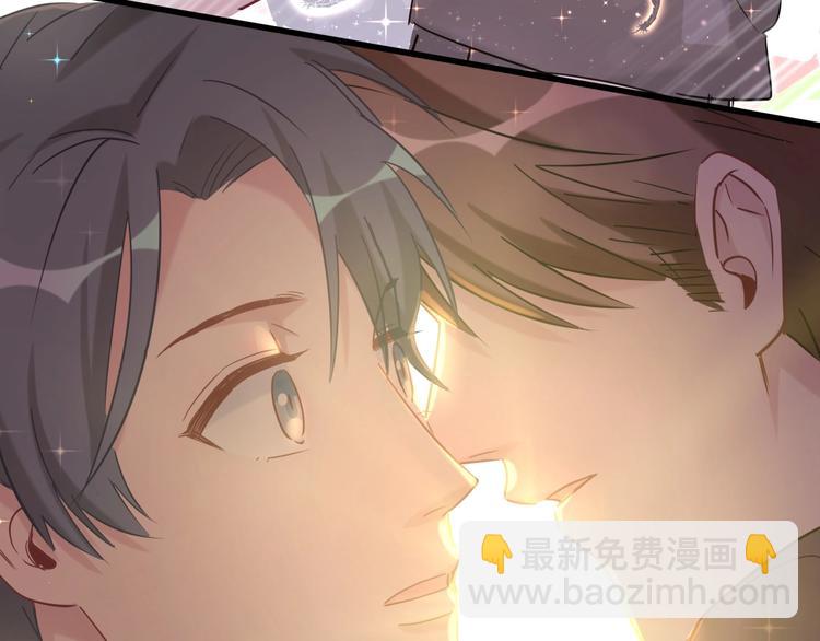 第46话 高甜预警！77