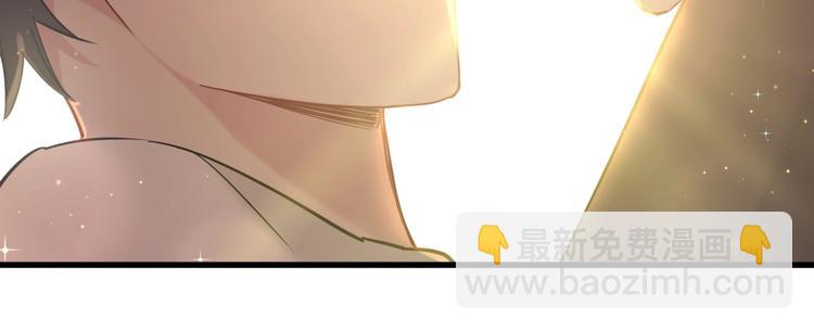 第46话 高甜预警！78
