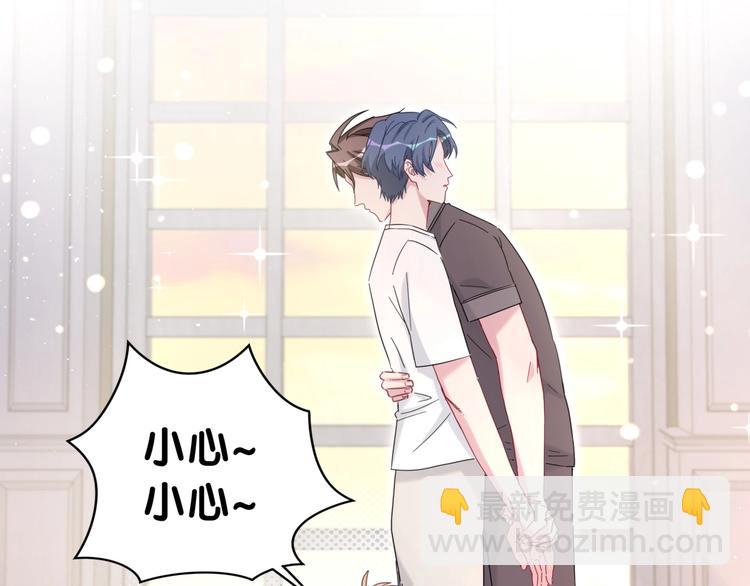 第46话 高甜预警！83
