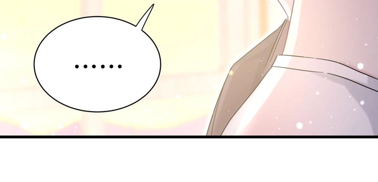 第46话 高甜预警！90