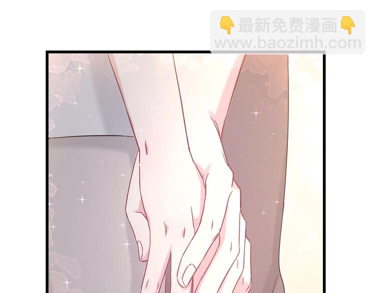 第46话 高甜预警！91