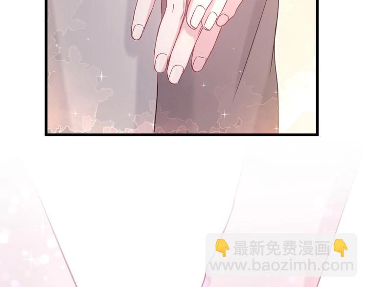 第46话 高甜预警！92
