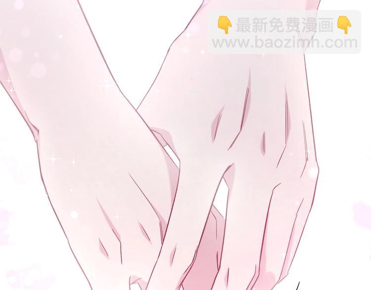 第46话 高甜预警！93