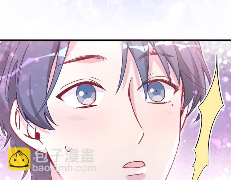 第46话 高甜预警！95