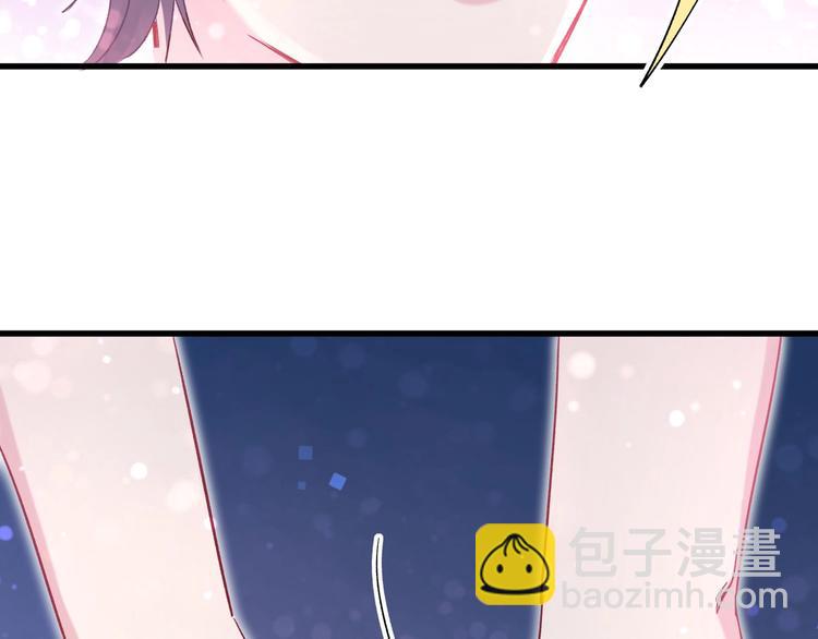 第46话 高甜预警！96