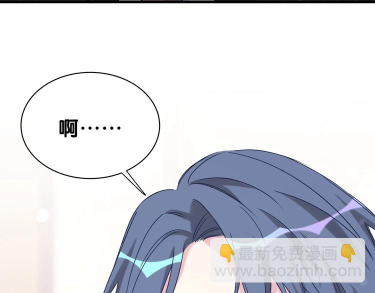第47话 大起大落101