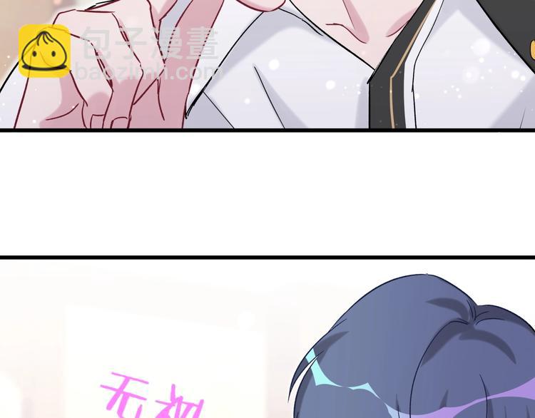 第47话 大起大落107