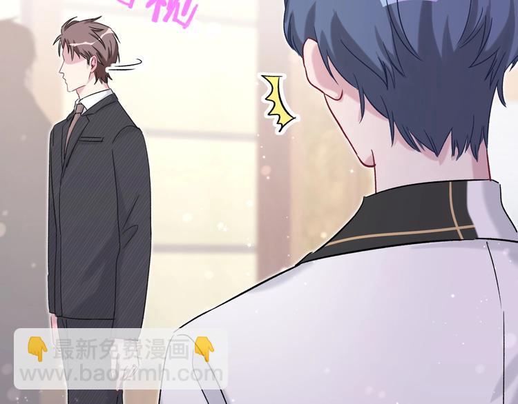 第47话 大起大落108