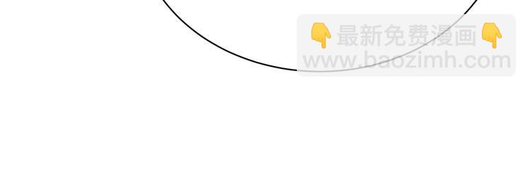 第47话 大起大落11