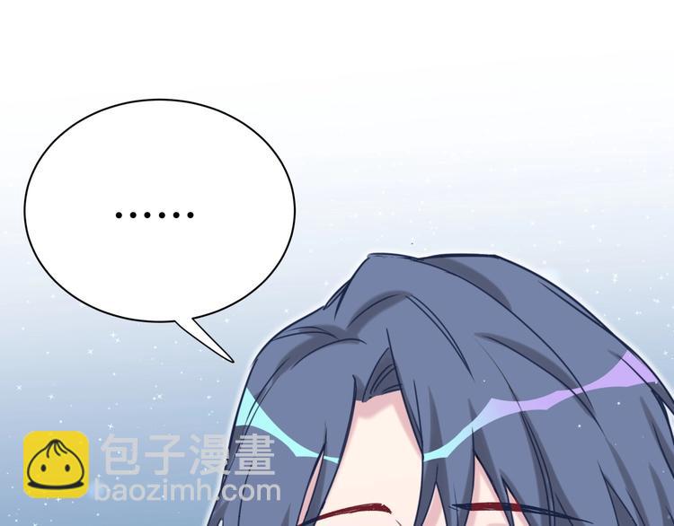 第47话 大起大落121