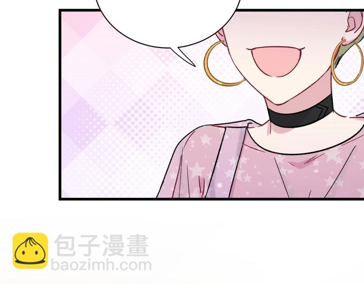 第47话 大起大落125