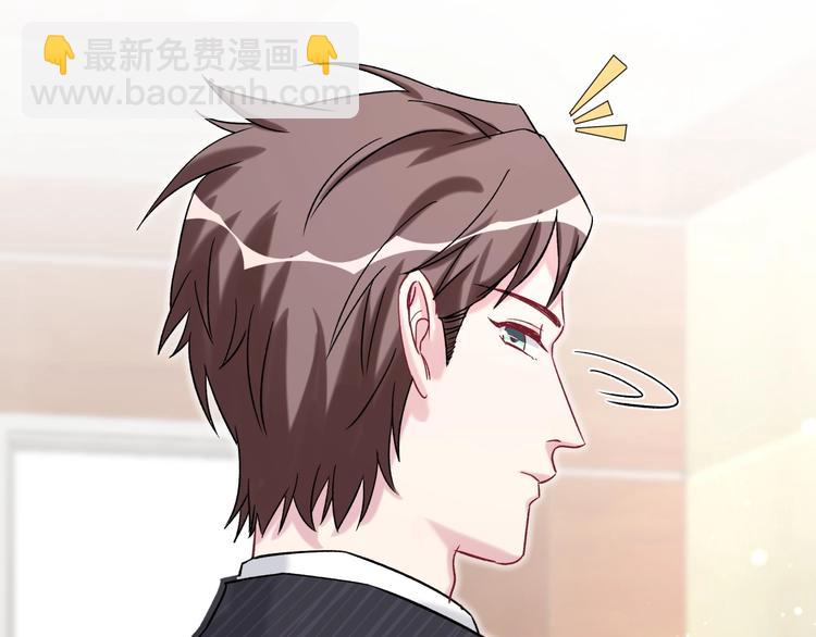 第47话 大起大落126