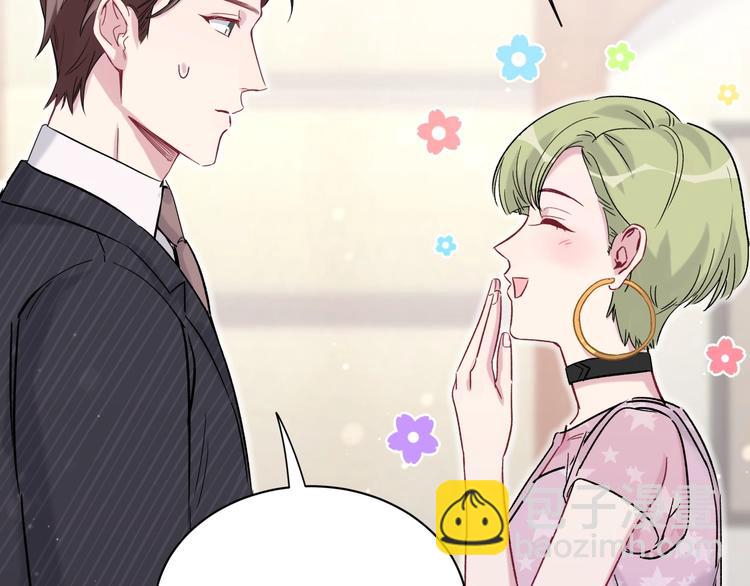 第47话 大起大落139