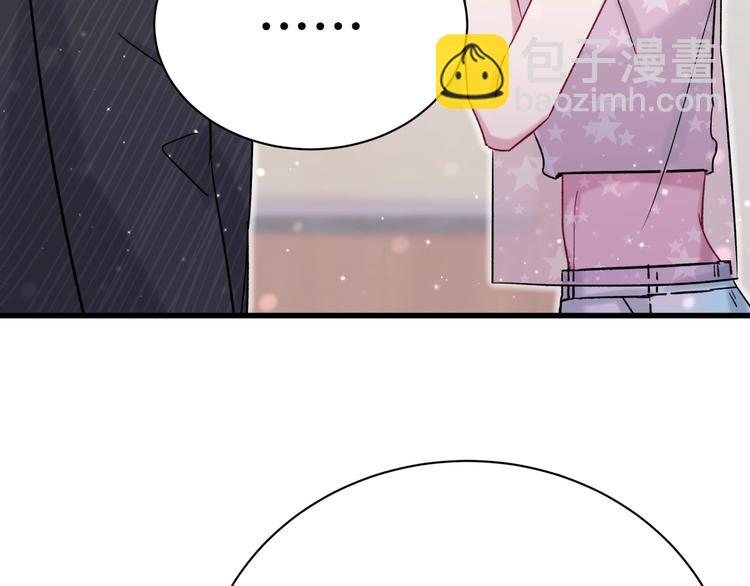 第47话 大起大落140