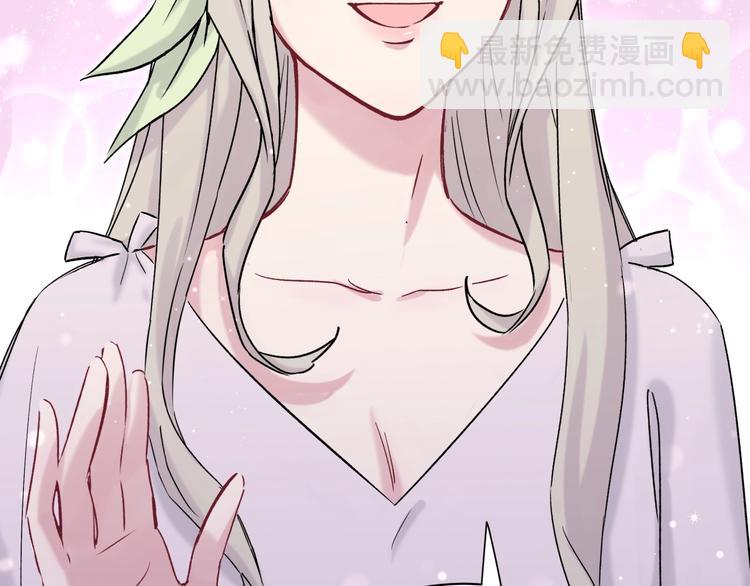 第47话 大起大落148