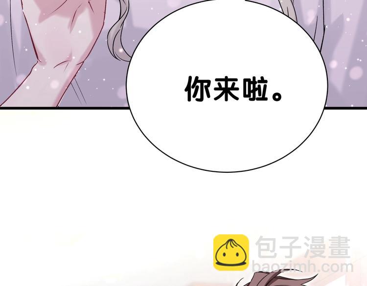 第47话 大起大落149
