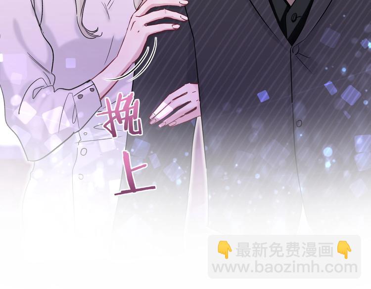 第47话 大起大落151