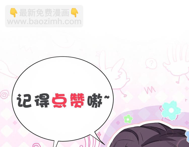 第47话 大起大落160