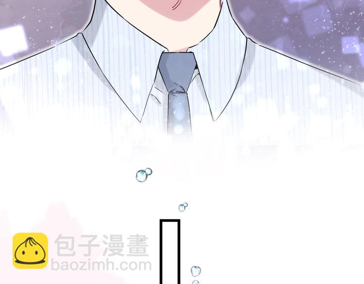 第47话 大起大落17