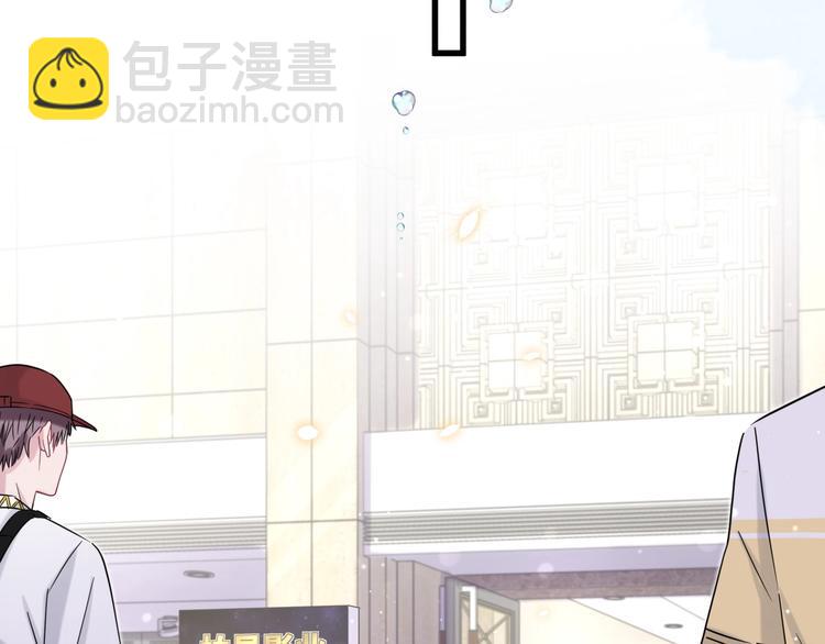 第47话 大起大落19