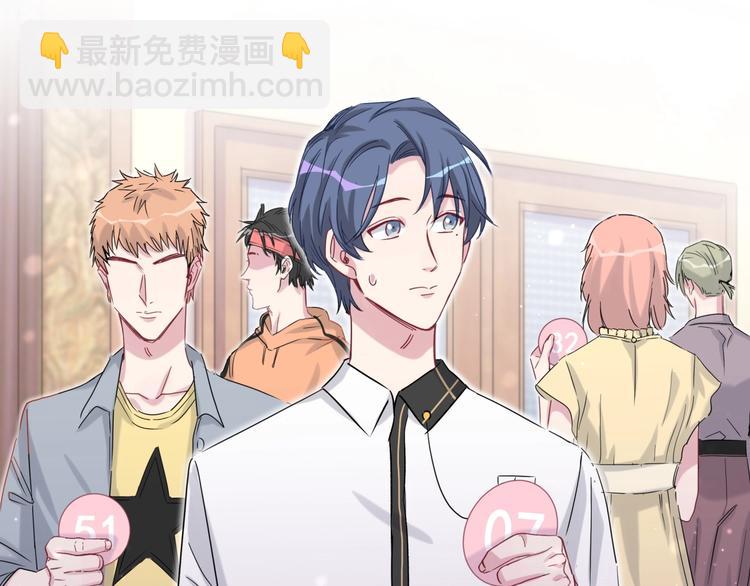 第47话 大起大落23