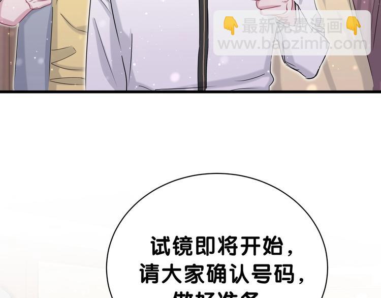 第47话 大起大落24