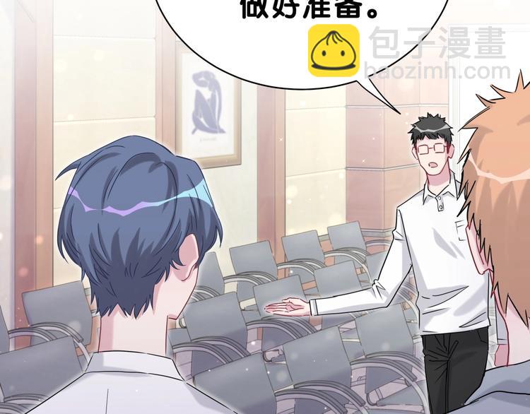 第47话 大起大落25