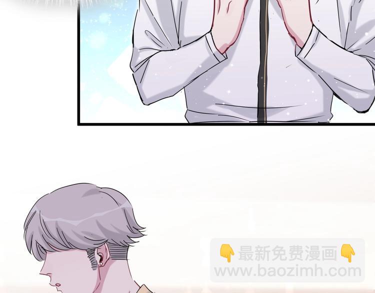 第47话 大起大落28