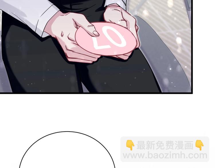 第47话 大起大落32