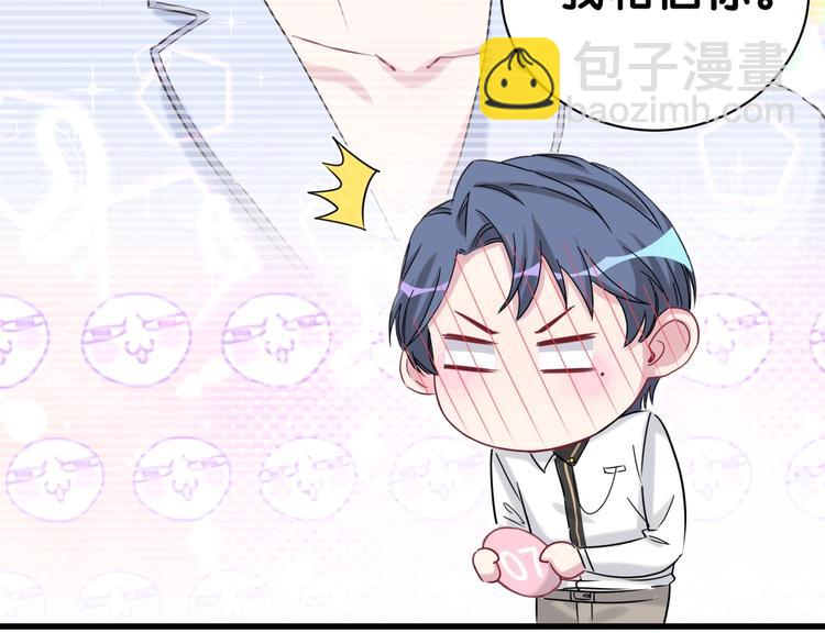 第47话 大起大落38