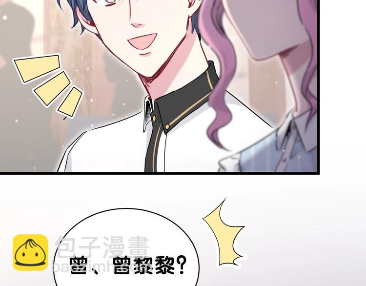 第47话 大起大落46
