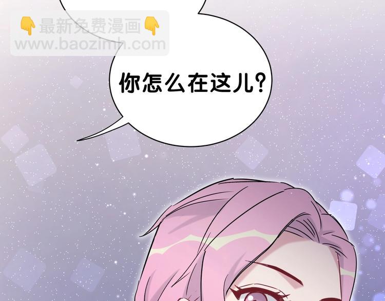 第47话 大起大落51
