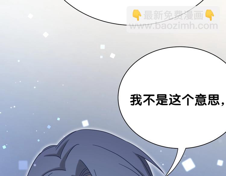 第47话 大起大落54