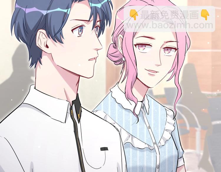 第47话 大起大落68