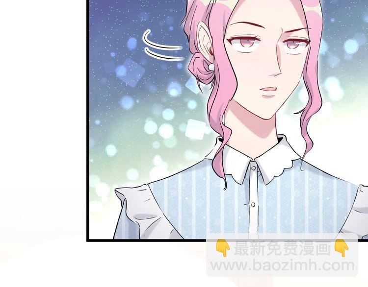 第47话 大起大落71