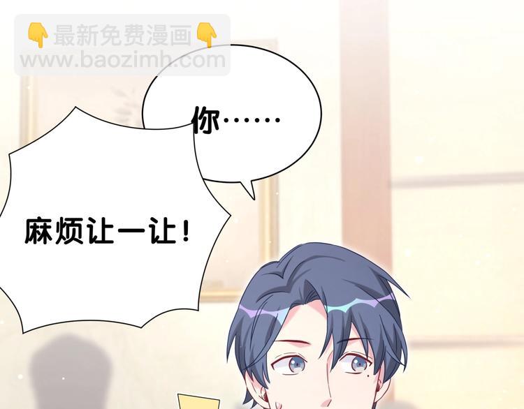 第47话 大起大落72