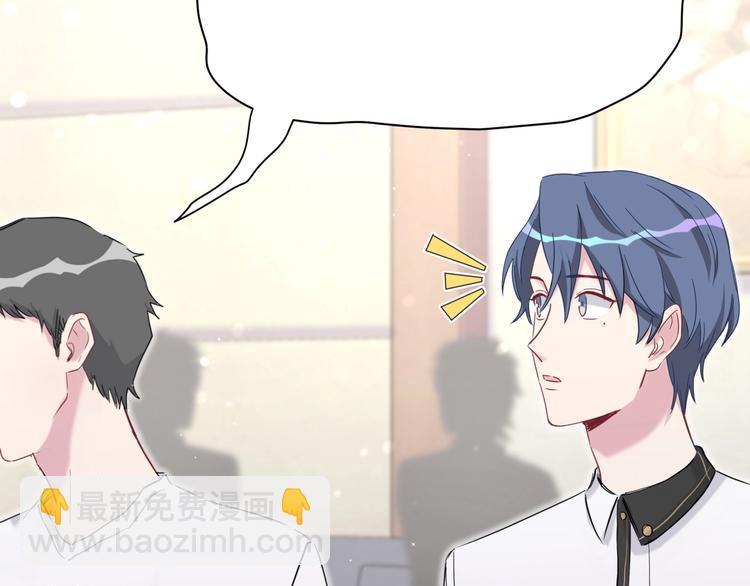 第47话 大起大落84
