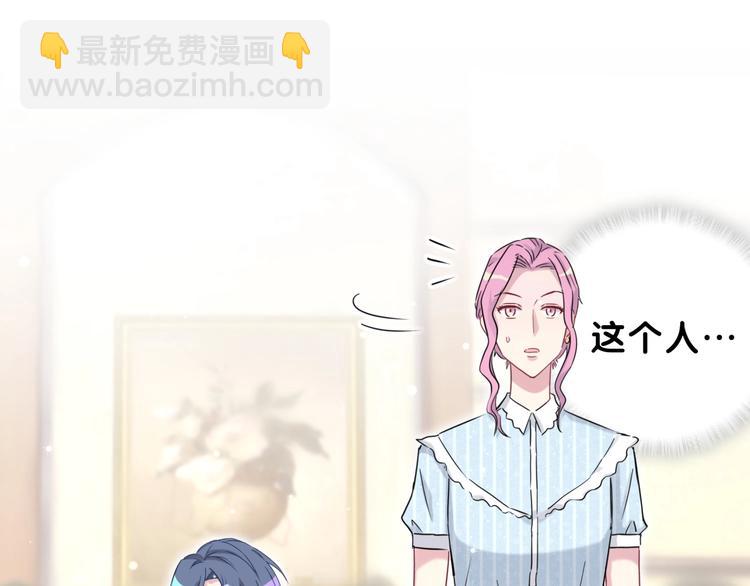 第47话 大起大落92