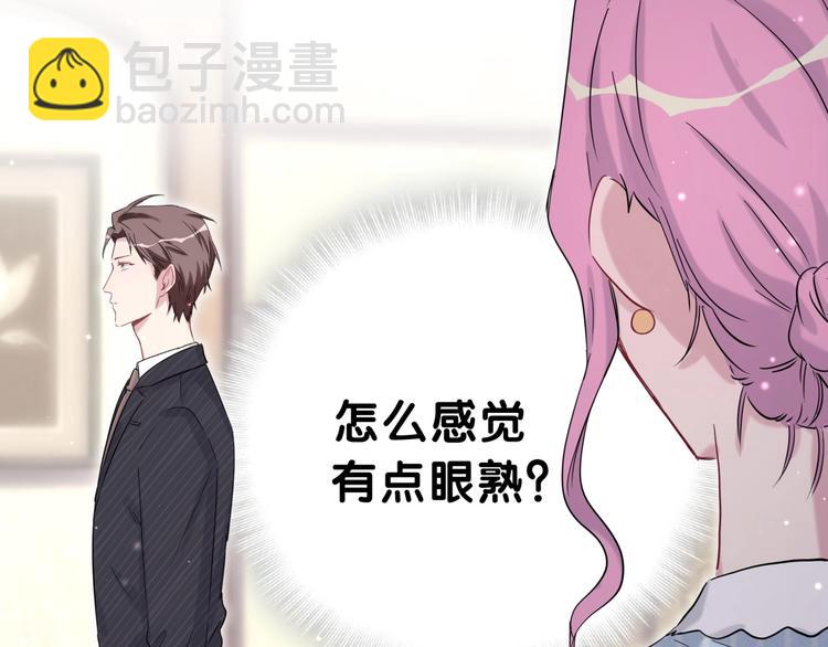 第47话 大起大落94