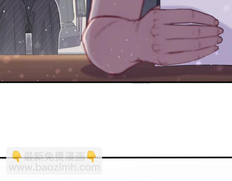 第48话 左右为难10