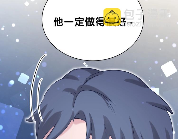 第48话 左右为难114