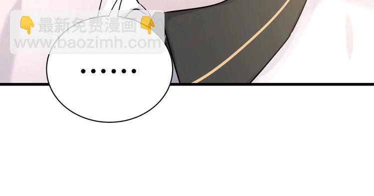 第48话 左右为难119